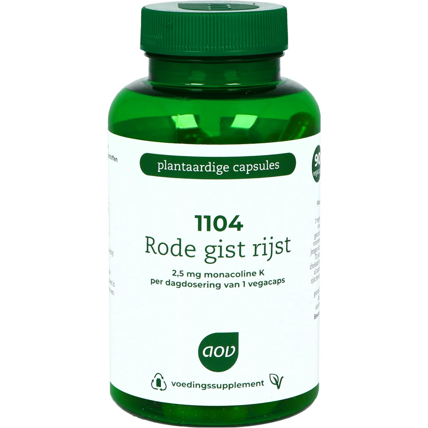 1104 Rode Gist Rijst afbeelding