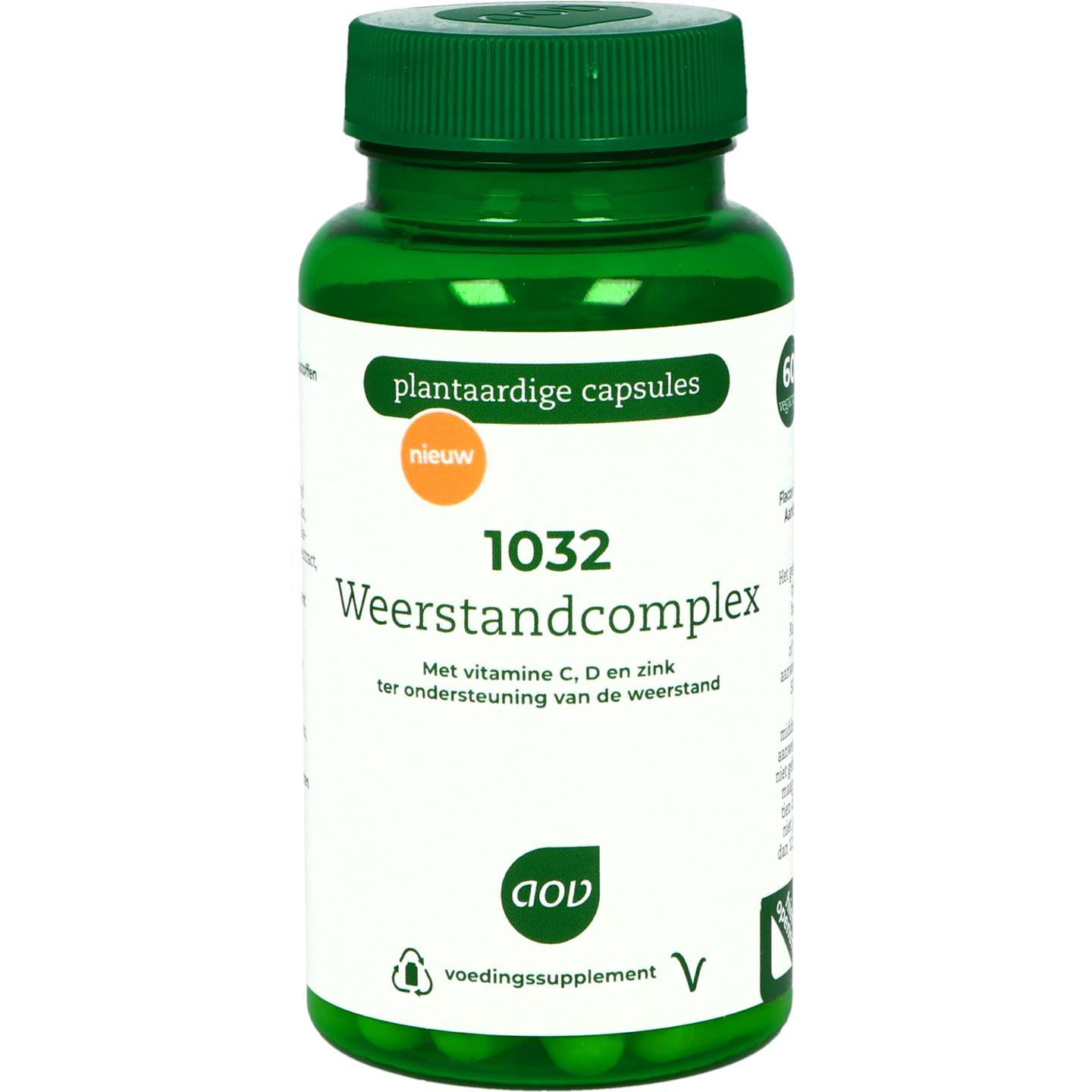 1032 Weerstandcomplex afbeelding 1