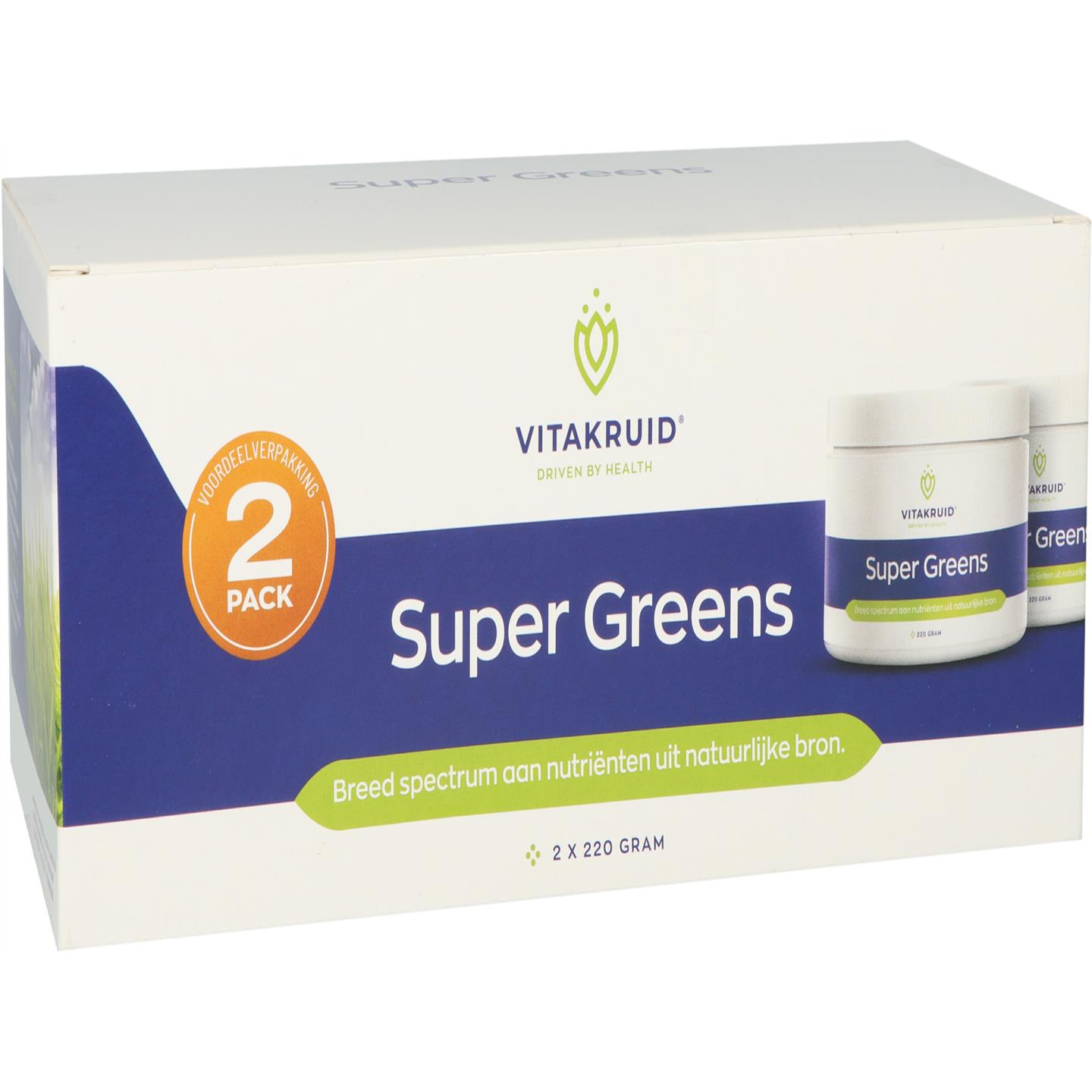 Super Greens 2 pack afbeelding