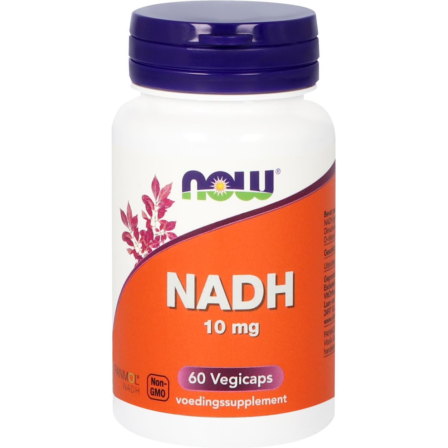 NADH 10 mg