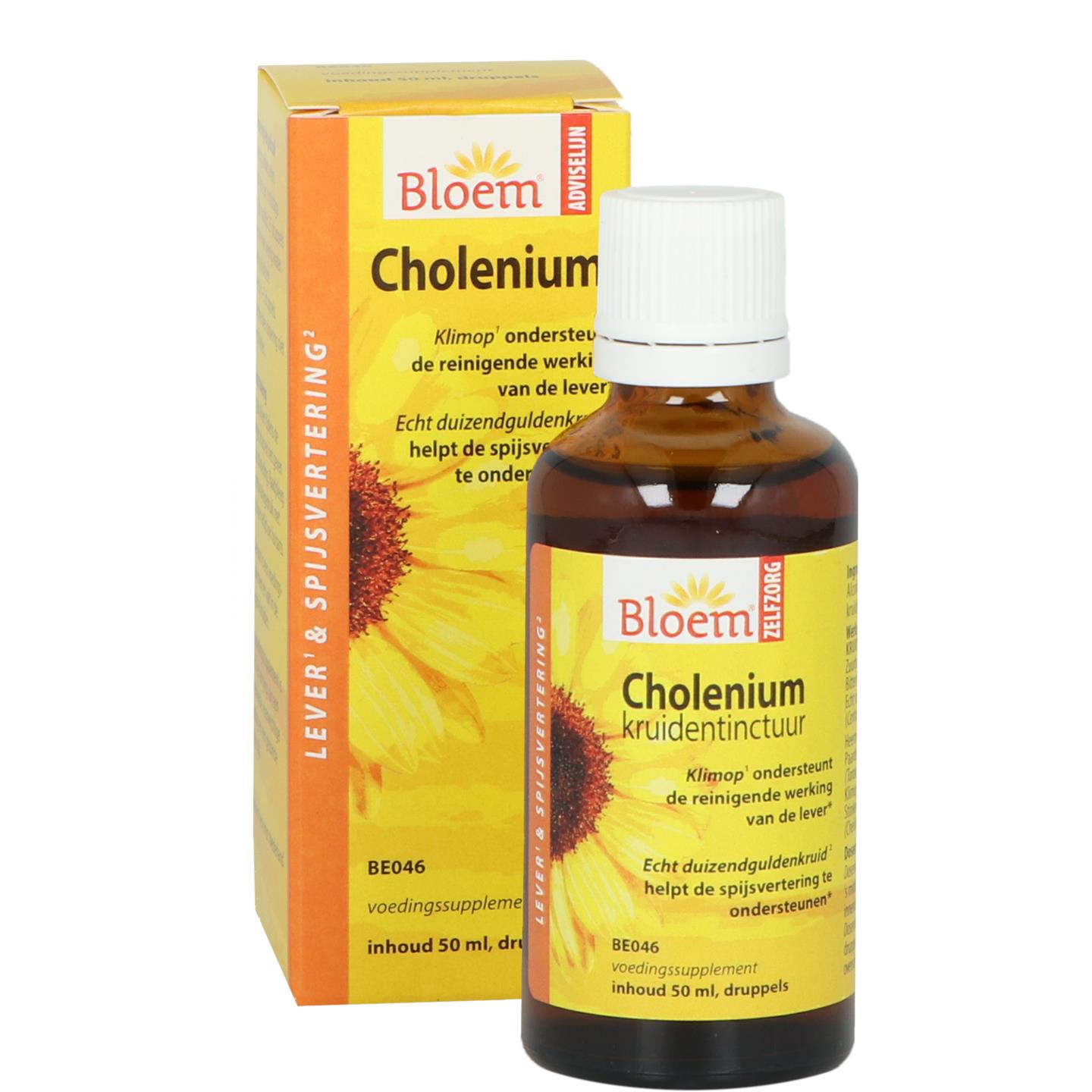 Cholenium afbeelding
