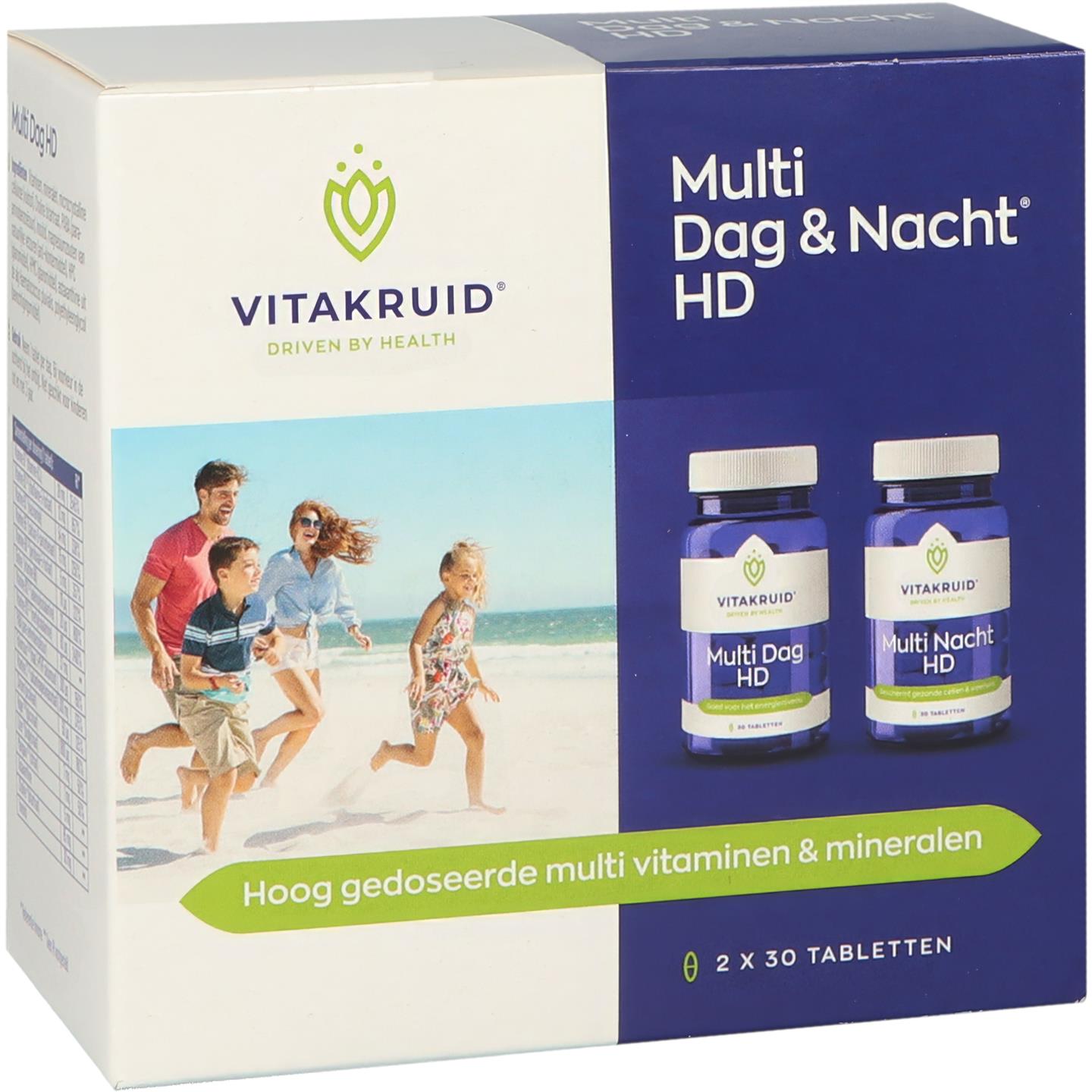 Multi Dag & Nacht HD