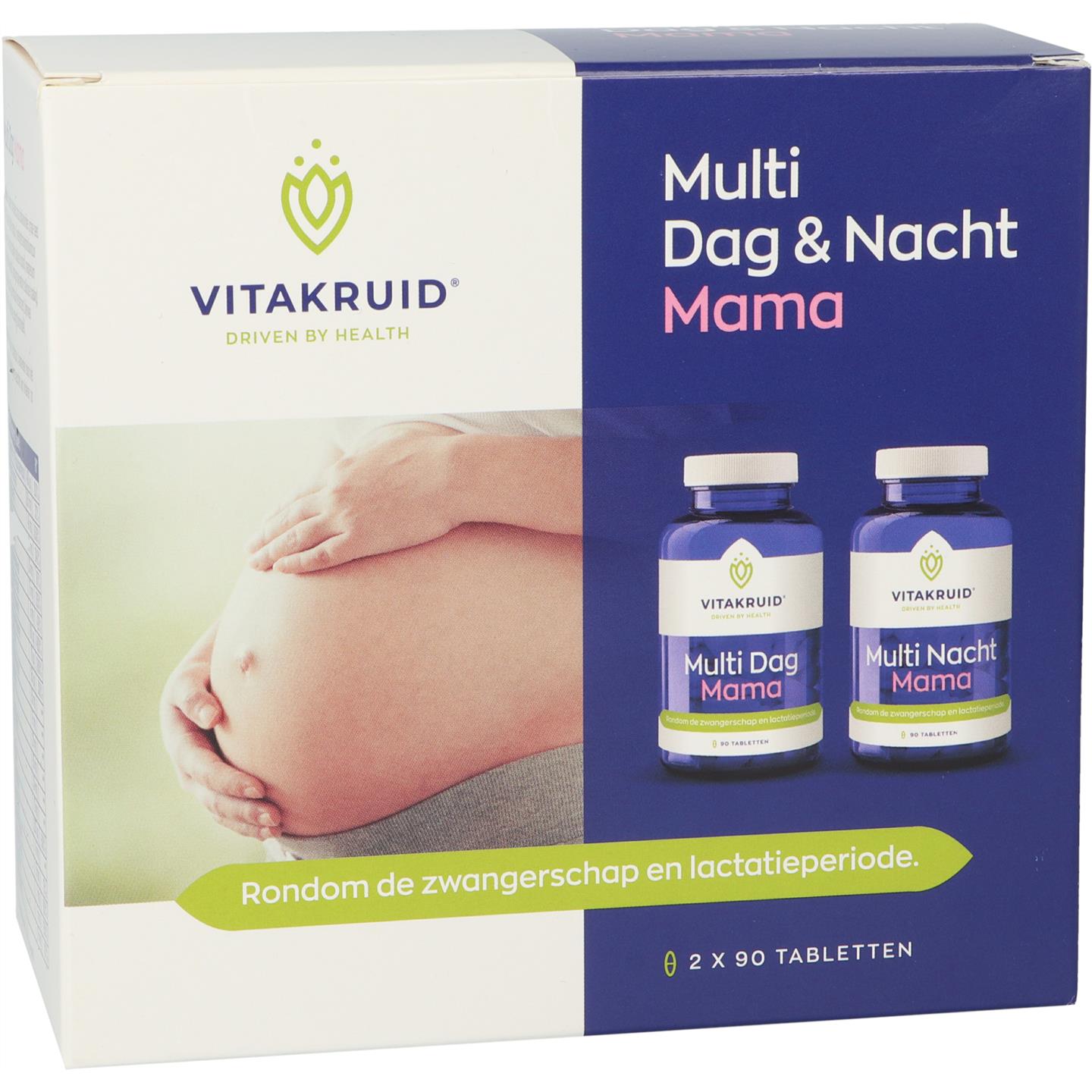 Multi Dag & Nacht Mama afbeelding